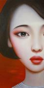 Beijing Girl 2016;