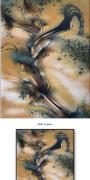 Dragon Leaping Figure;